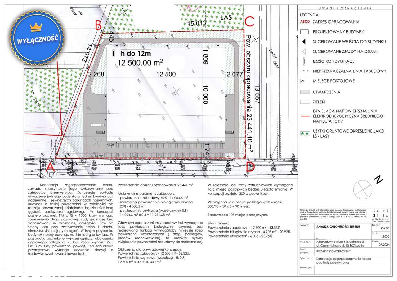 Grunt pod budowę hali przemysłowej - 12500m2 - Pełny obrazek: 2/14