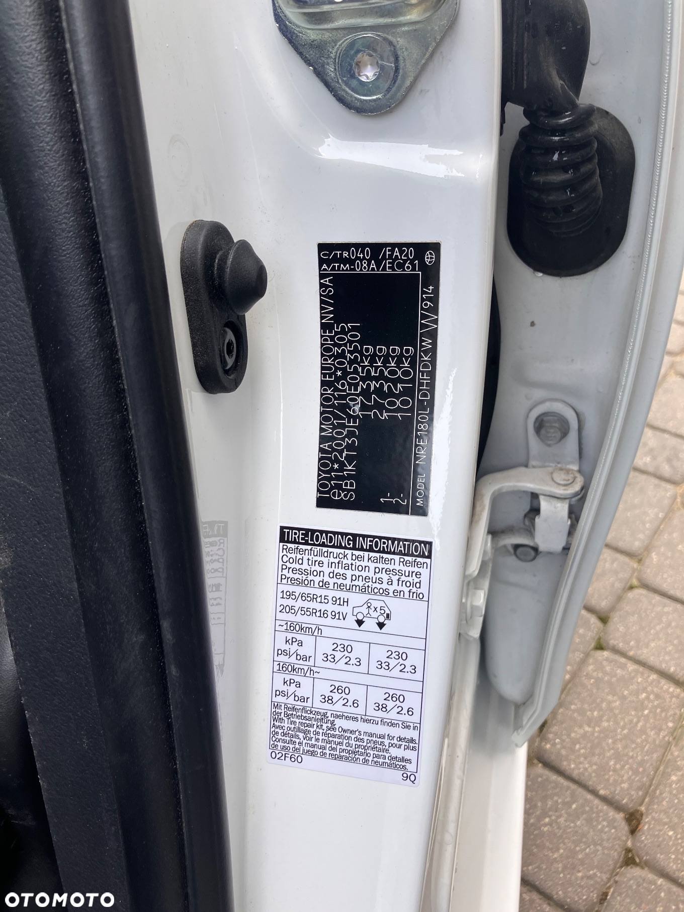 Toyota Auris 1.33 VVT-i Active - 13