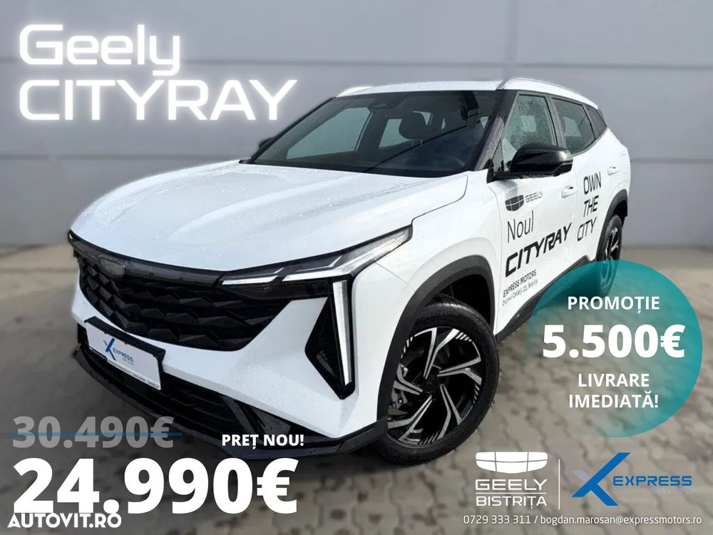 Geely Cityray 1.5 T-GDI 7DCT GK