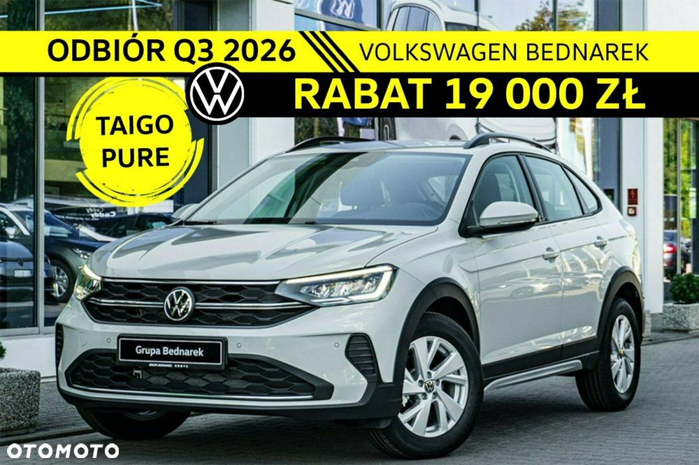 Volkswagen Taigo - 1