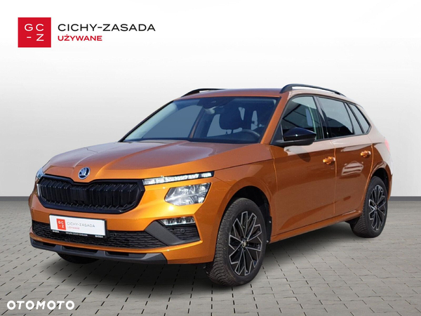Skoda Kamiq