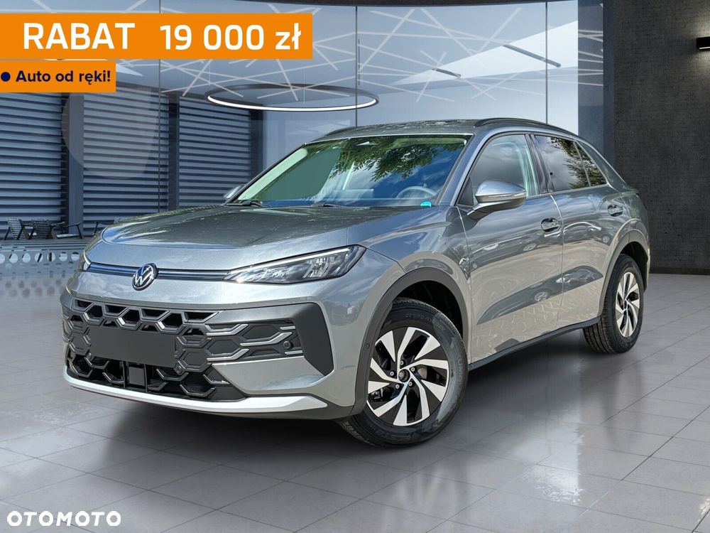 Volkswagen T-Roc - 2