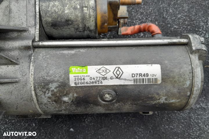 Electromotor 8200628426 Suzuki Grand Vitara 2 [2005 - 2008] Crossover - 4