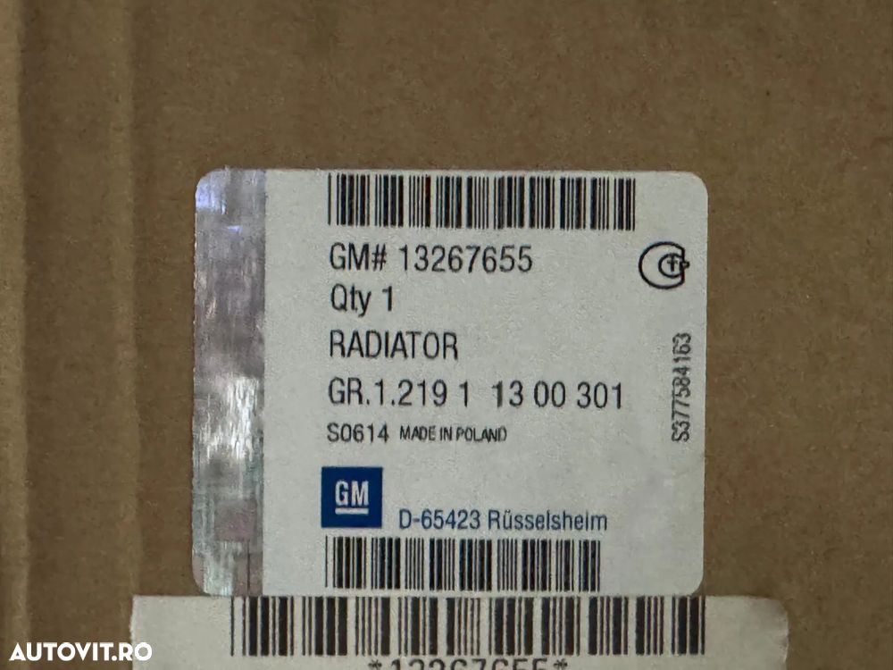 13267655 | Radiator OEM | Opel Corsa D - 2