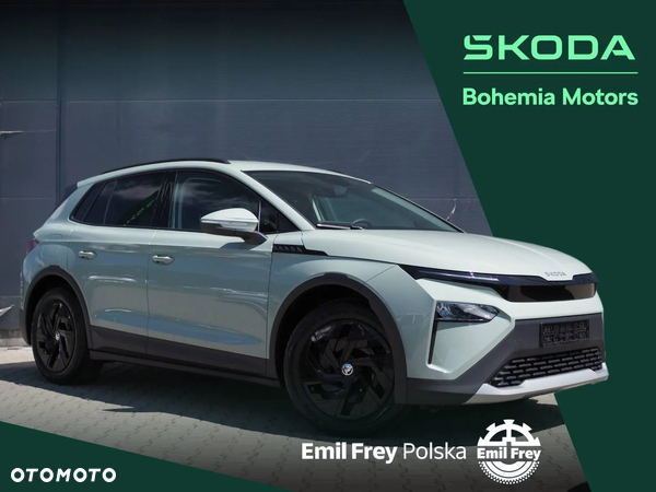 Skoda Elroq 60 63kWh