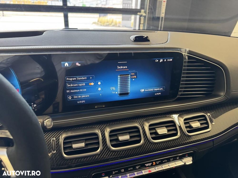 Mercedes-Benz GLE AMG 53 4MATIC+ PHEV - 11