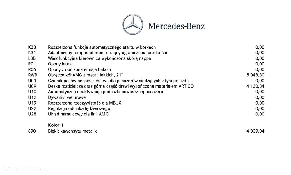 Mercedes-Benz GLE 350 e 4-Matic - 12
