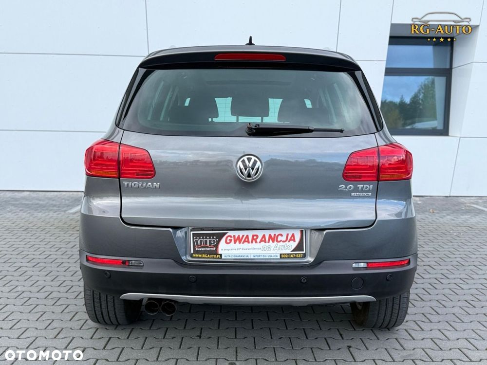 Volkswagen Tiguan - 11