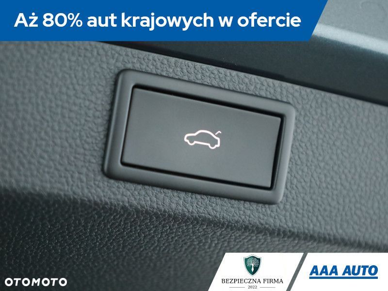Skoda Karoq - 11
