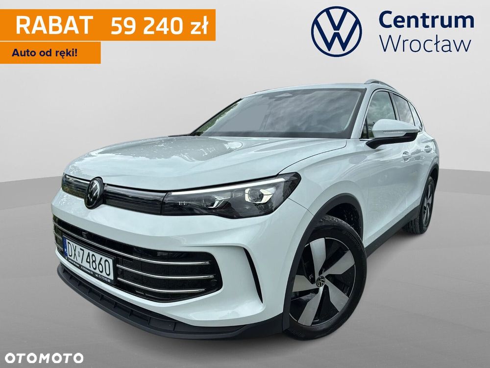Volkswagen Tiguan - 2
