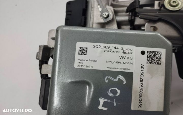 Pompa servo electrica 2Q2909144S Skoda Kamiq 1 [2019 - 2020] - 3