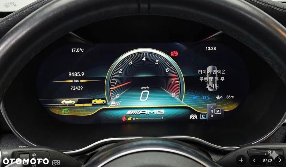 Mercedes-Benz Klasa C AMG 43 4Matic 9G-TRONIC - 14