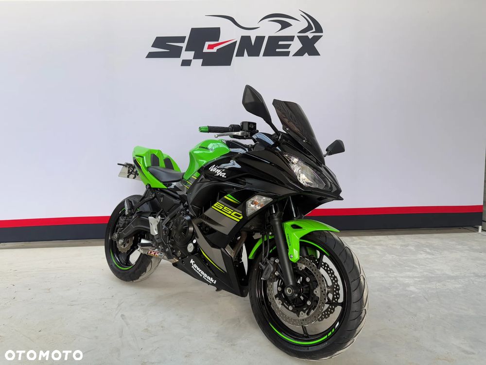 Kawasaki Ninja