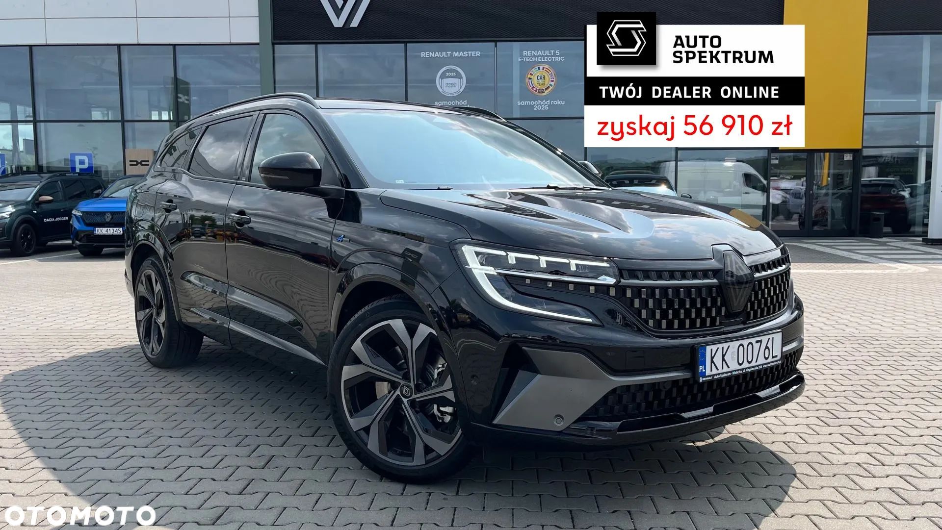 Renault Espace - 1