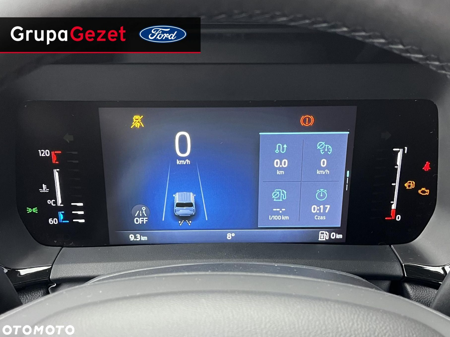 Ford Tourneo Courier - 13