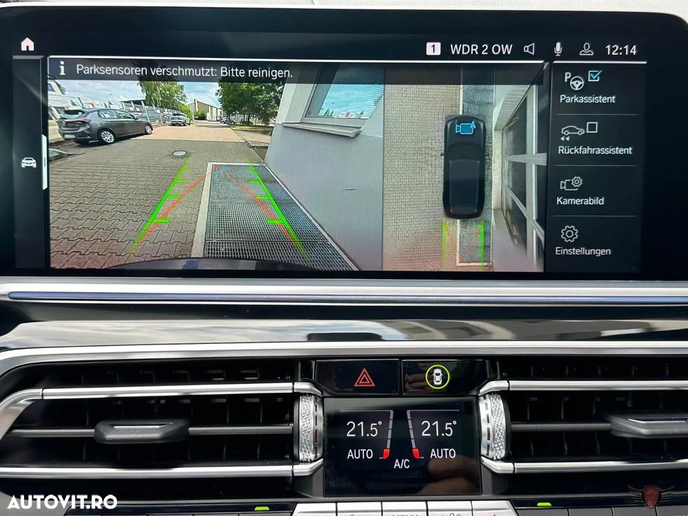 BMW X5 xDrive45e AT PHEV - 21