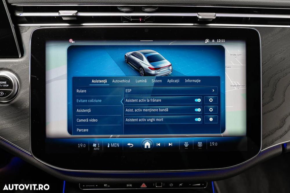 MERCEDES-BENZ E-Class 2025 — imagine 21
