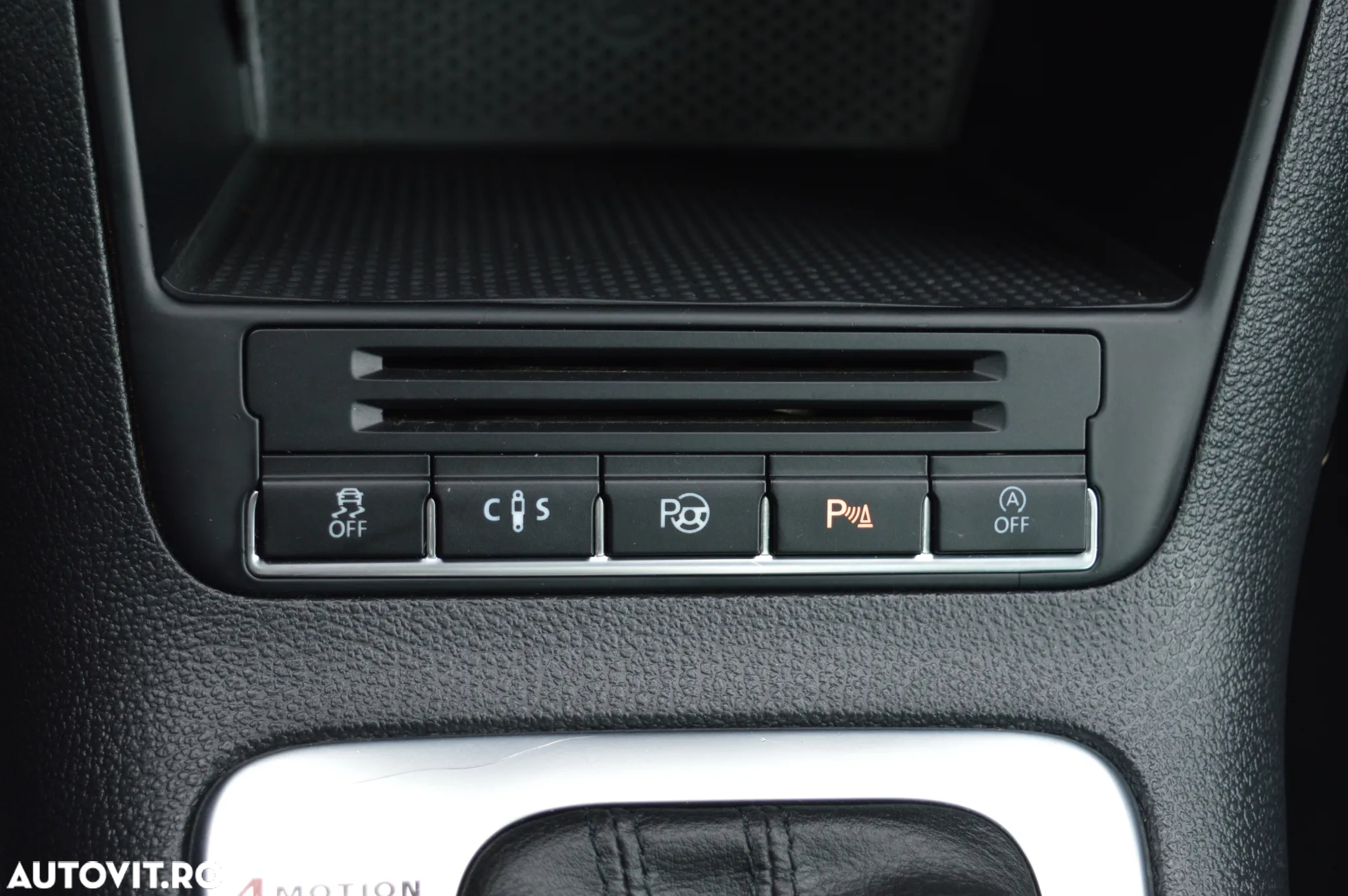 Volkswagen Tiguan - 30