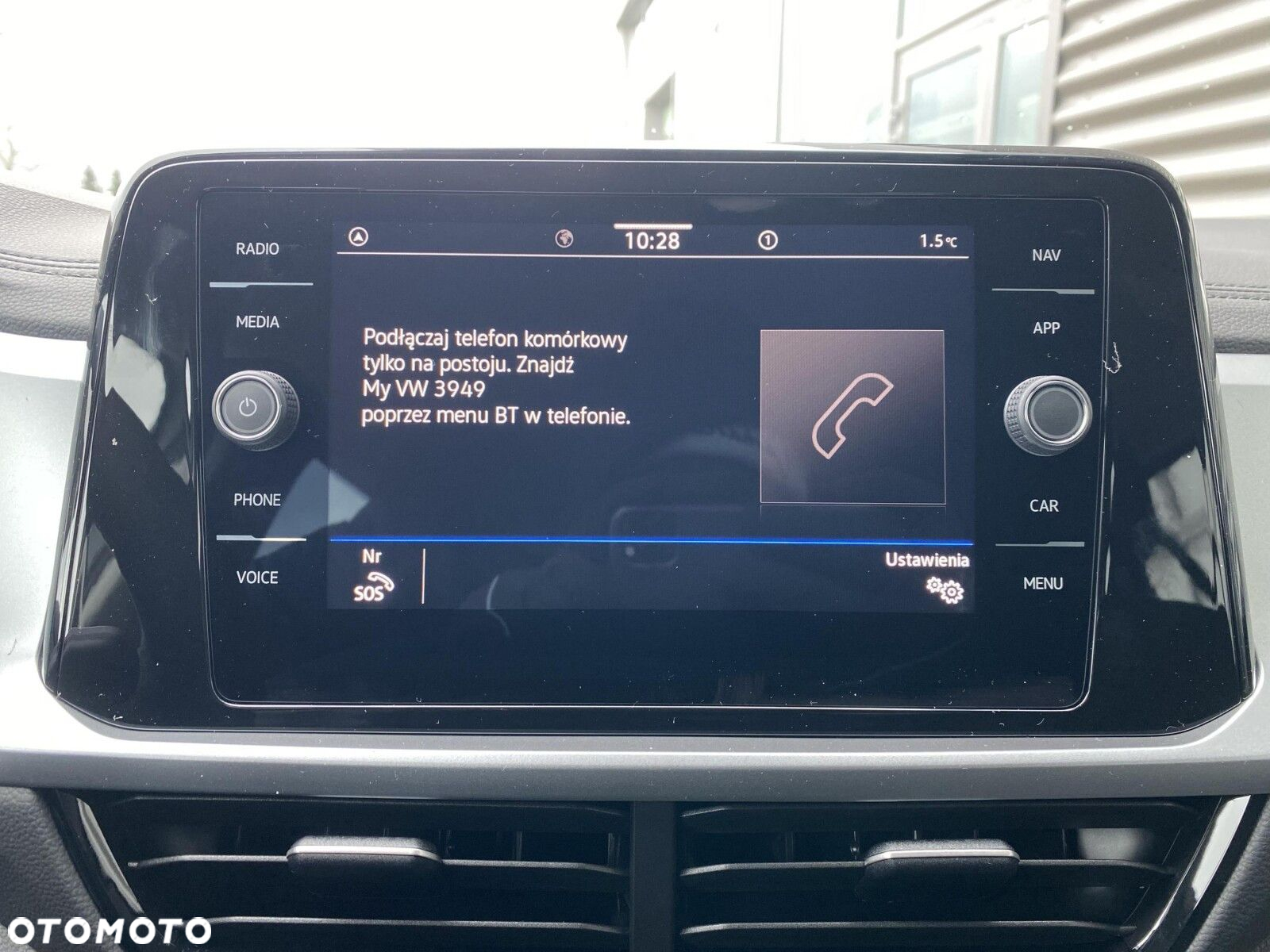 Volkswagen T-Roc - 39
