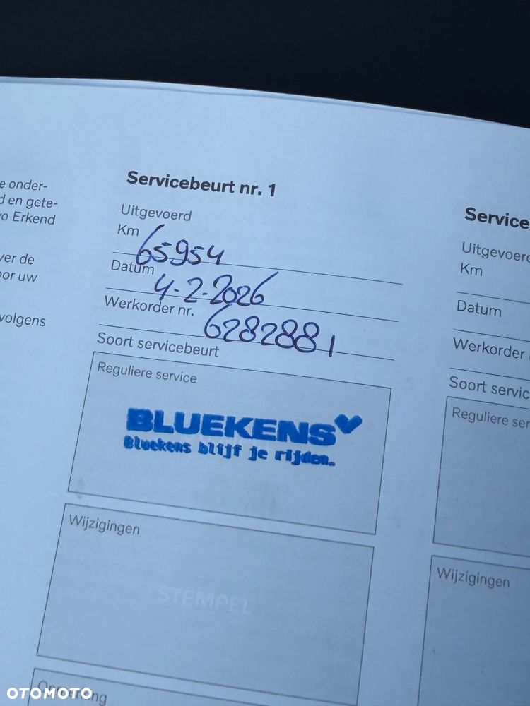 Volvo EX30 Single Motor Extended Range RWD Ultra - 38