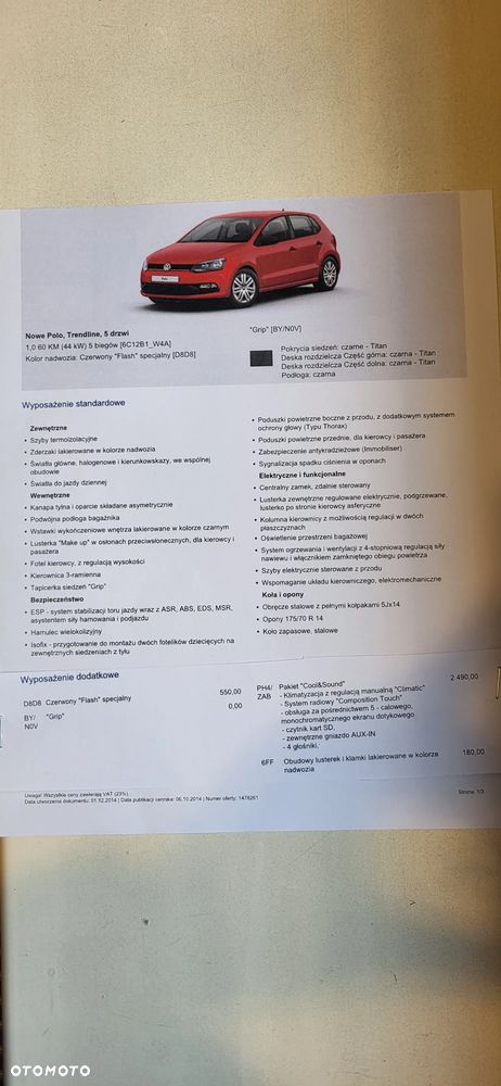 Volkswagen Polo - 18