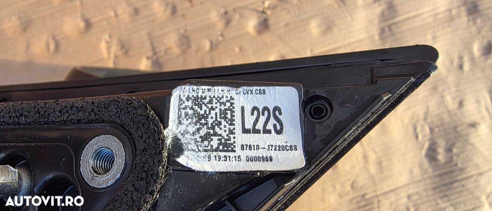 Oglinda stanga completa KIa Ceed 2018 2019 / 2020 / 2021 2022 - 3