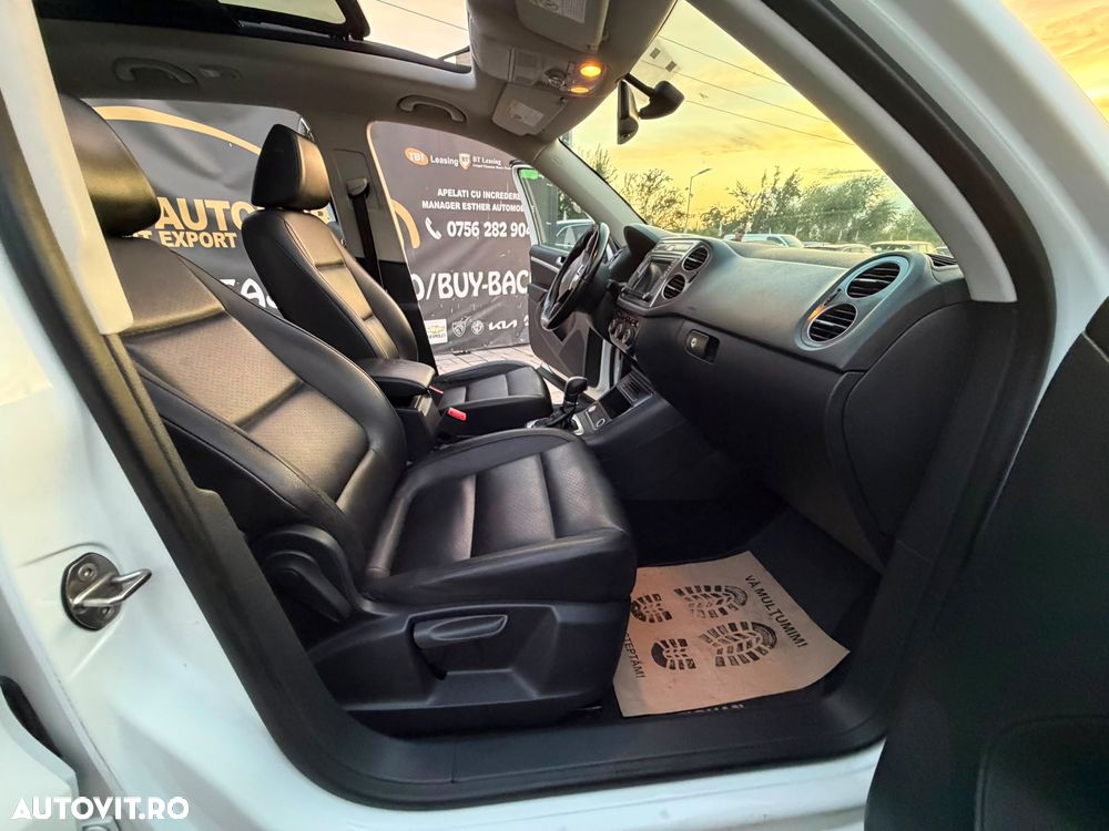 Volkswagen Tiguan - 7