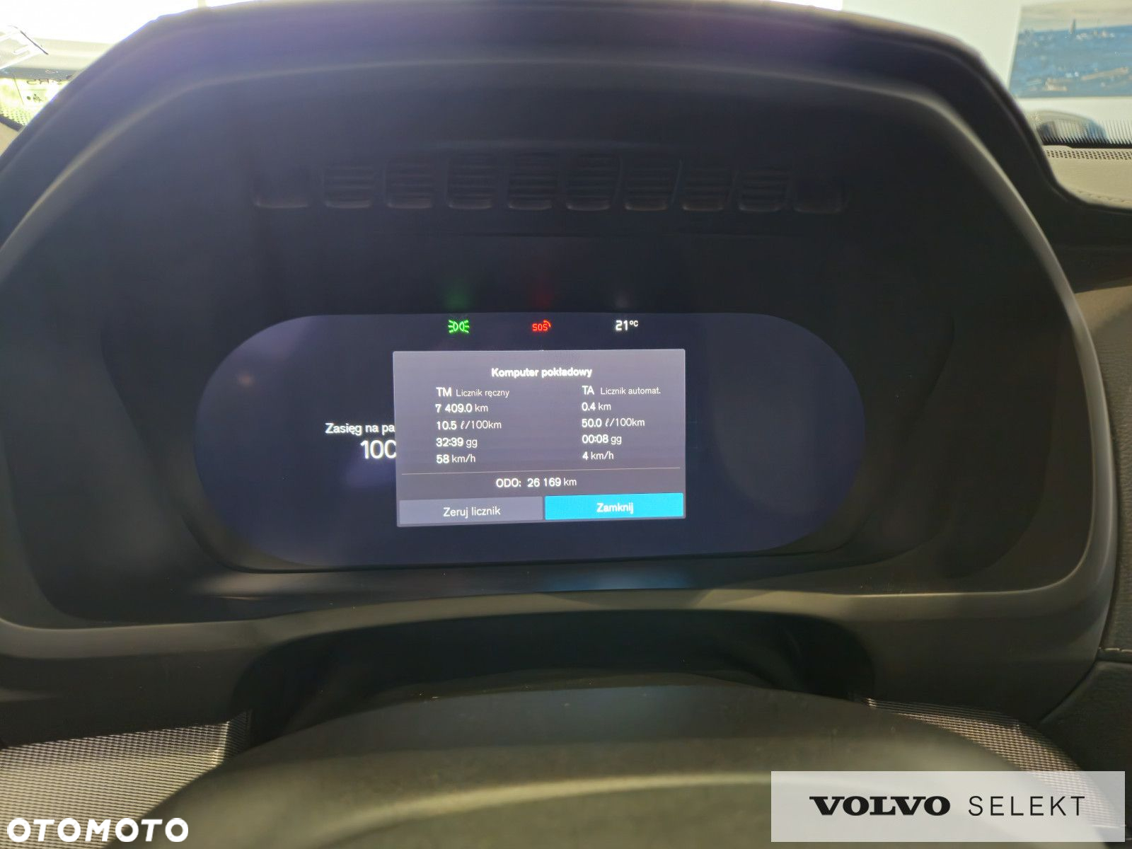 Volvo XC 90 - 23