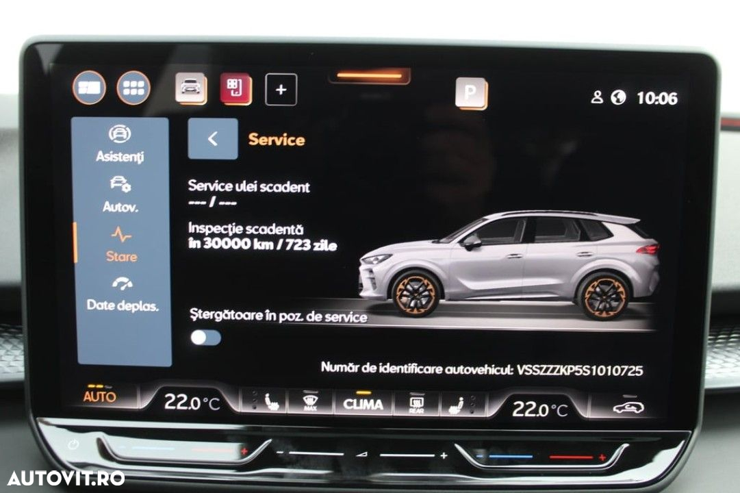 Cupra Terramar - 25