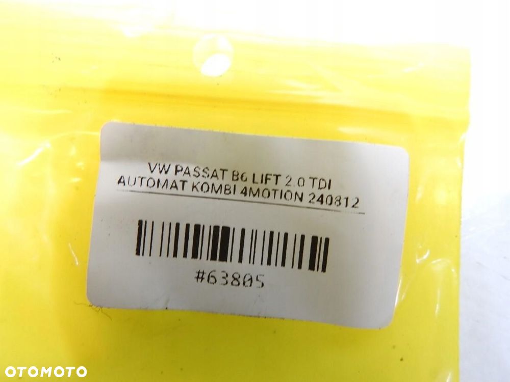 GUMA MOCOWANIE CHŁODNICY VW PASSAT B6 LIFT 1K0121367F - 4