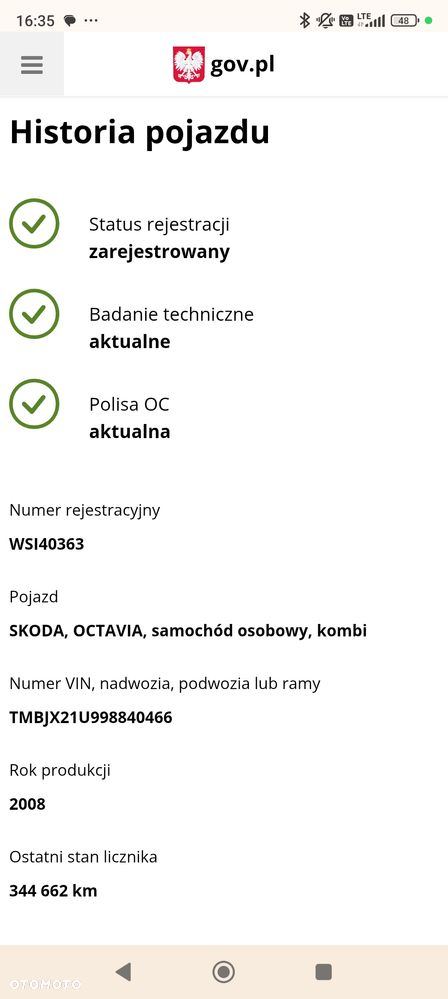 Skoda Octavia - 13