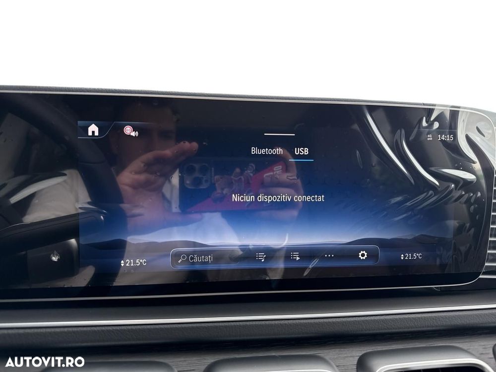 Mercedes-Benz GLE 400 PHEV 4MATIC - 15