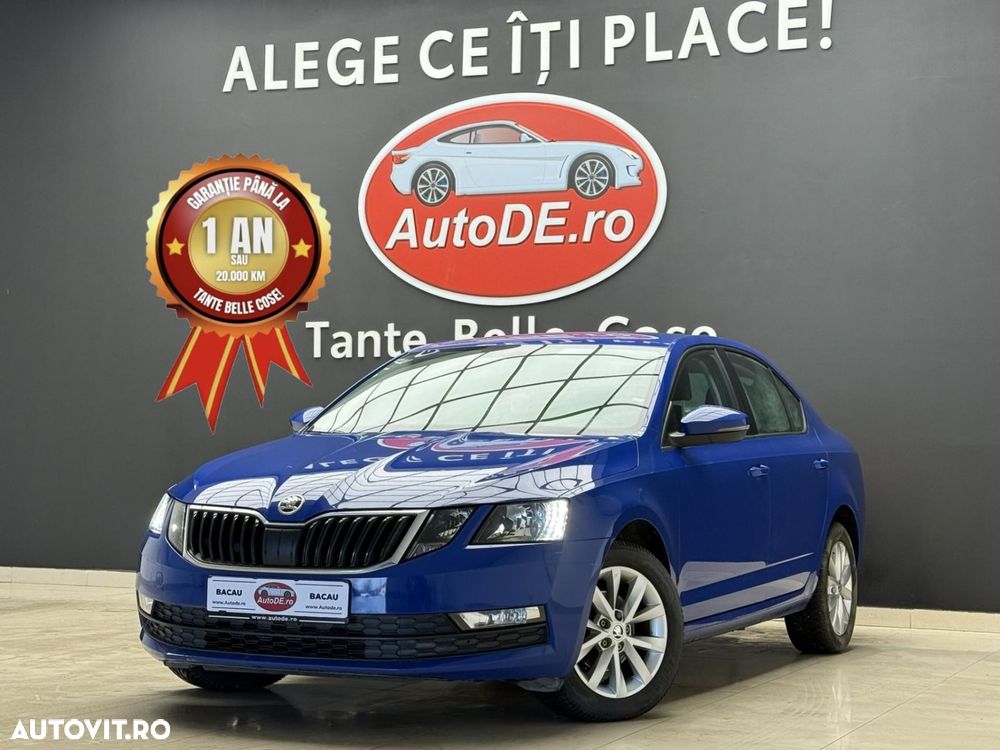 Skoda Octavia - 1
