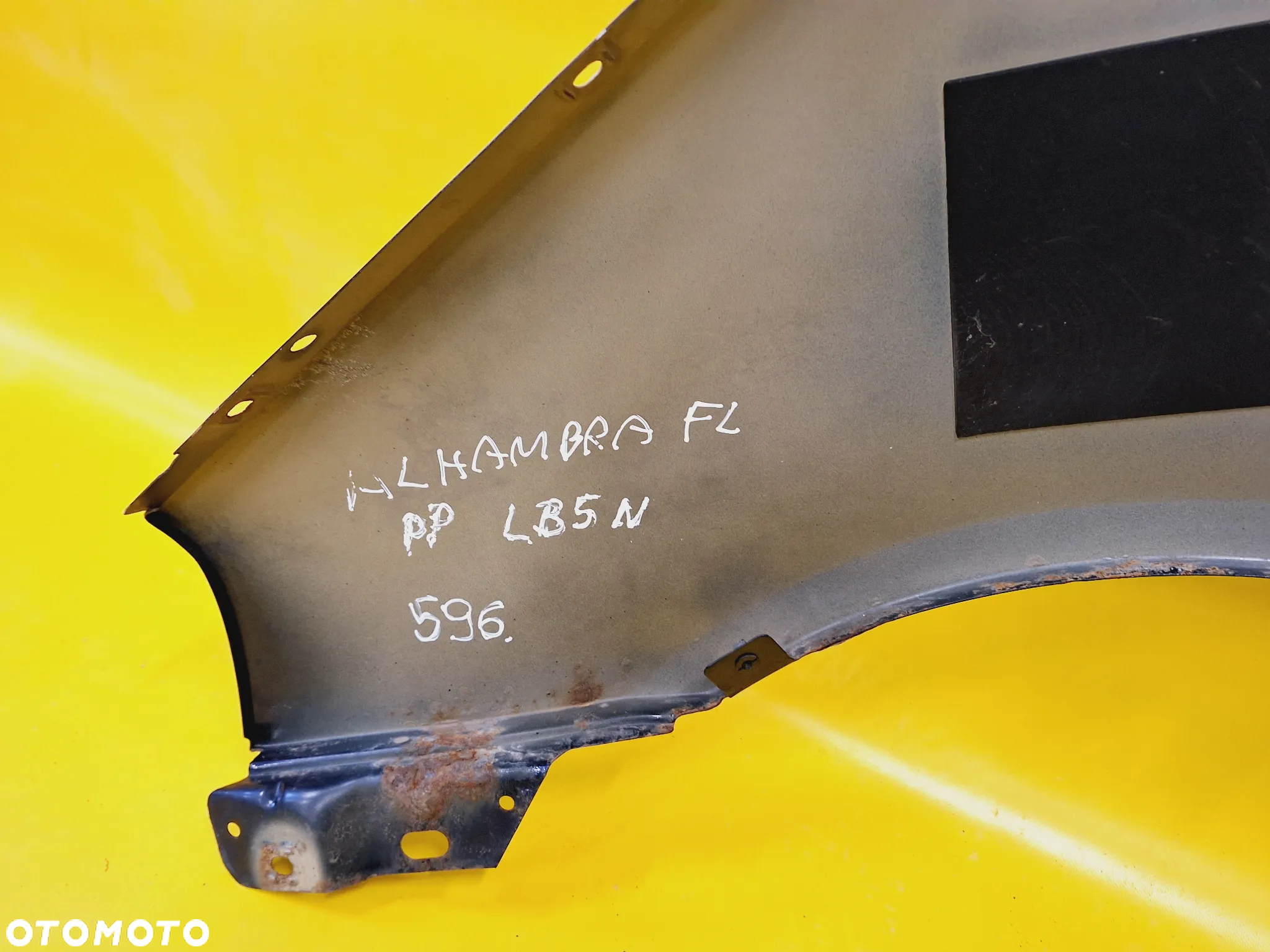 BŁOTNIK PRAWY PRZÓD PRZEDNI SEAT ALHAMBRA I KOD LAKIERU: LB5N NR596 - 11