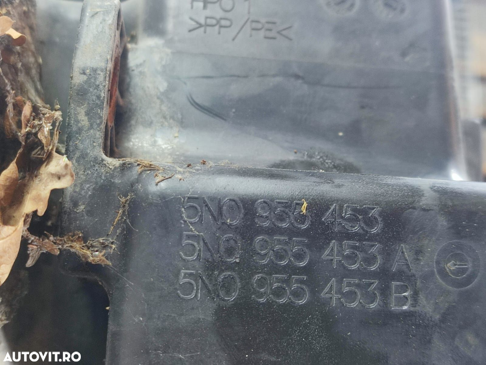 Vas rezervor lichid parbriz 5N0955453 Volkswagen VW Tiguan 1 5N [2007 - 2