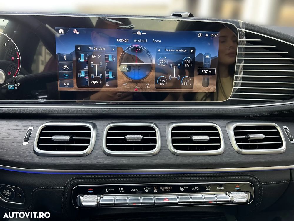 Mercedes-Benz GLS - 22