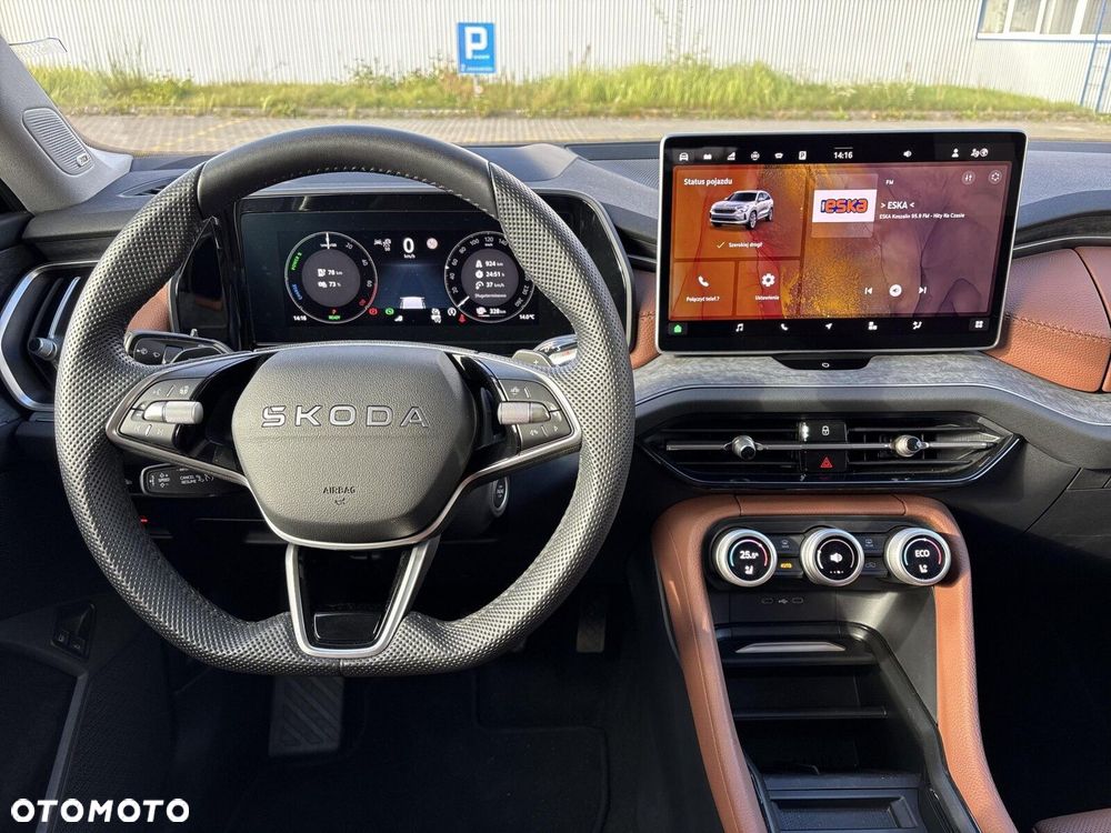 Skoda Kodiaq 1.5 TSI iV PHEV 4x2 Selection DSG - 13