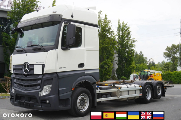 Mercedes-Benz Mercedes-Benz Actros 2545 MP5 / Kabina BIG / BDF