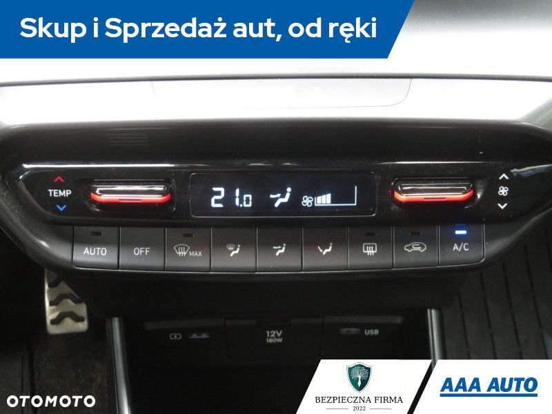 Hyundai i20 - 15