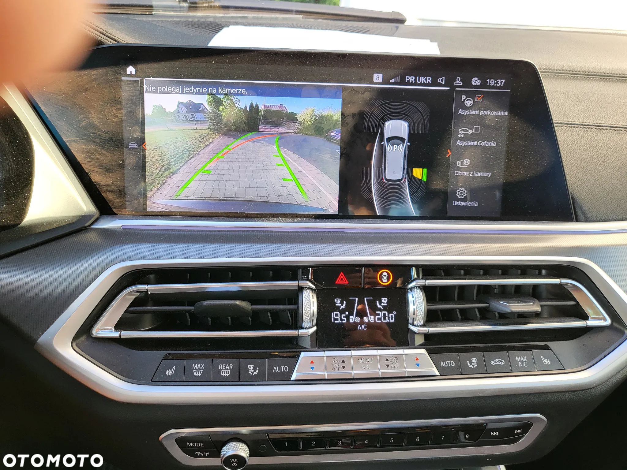 BMW X5 xDrive30d - 9