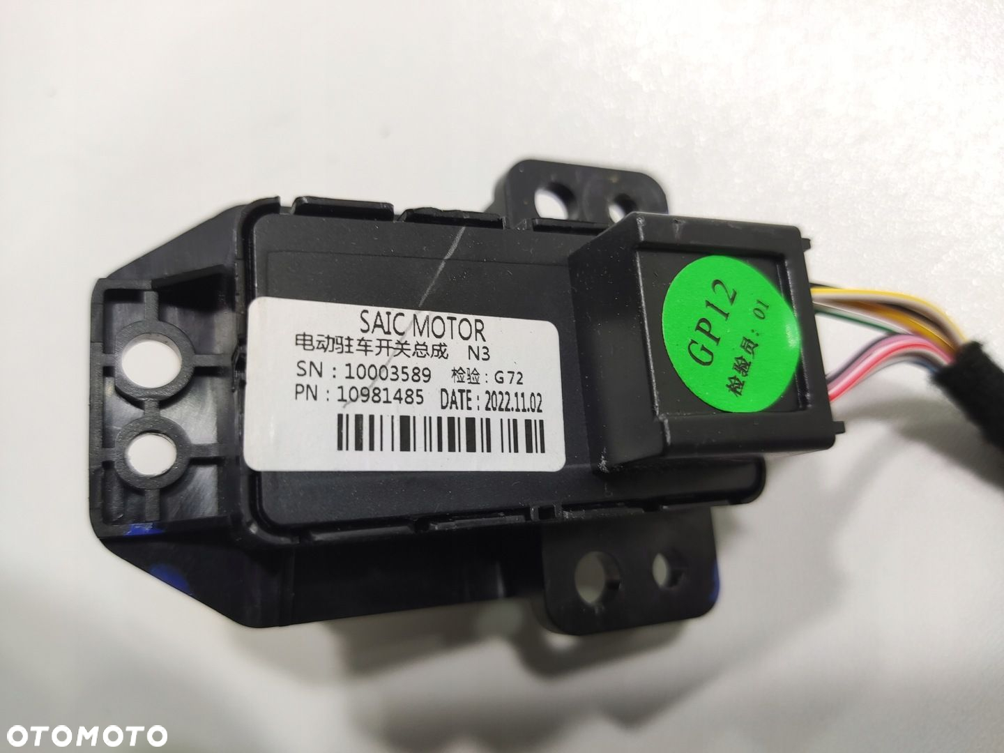 PRZYCISK PRZEŁĄCZNIK HAMULCA POSTOJOWEGO MG4 MG 4 2022-2025 10981485 - 5