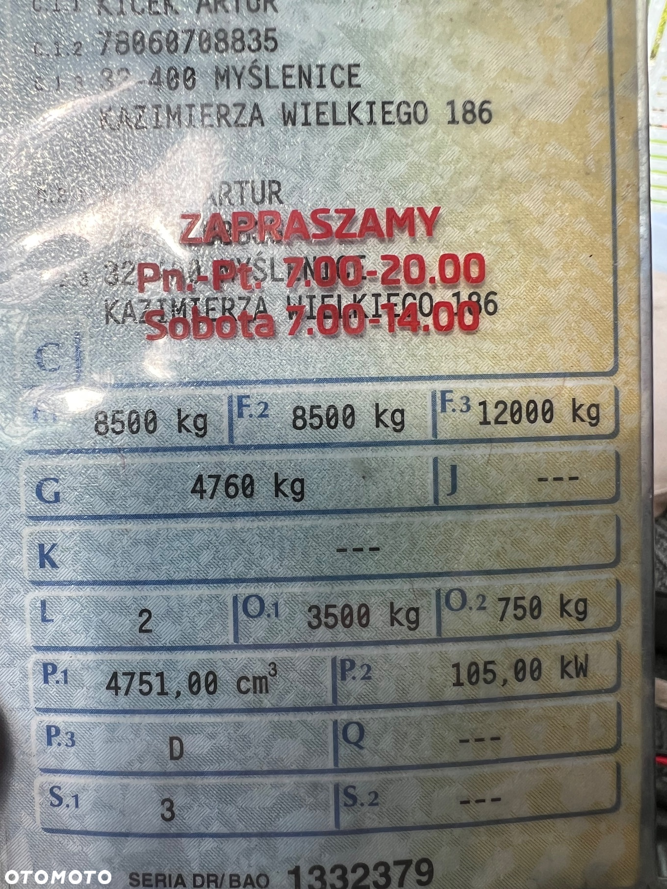 Isuzu NQR 70P, N1R 70P - 12