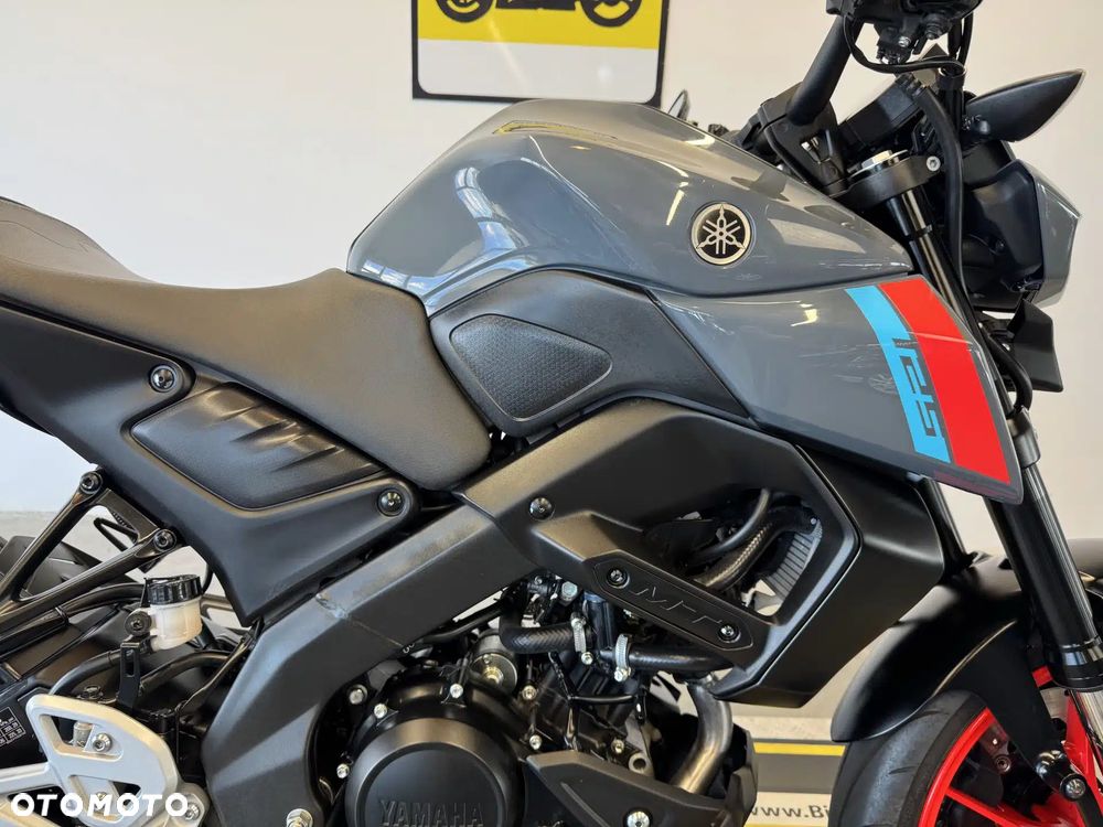 Yamaha MT - 12