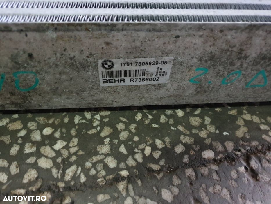 Intercooler BMW F07 F10 F11 F01 F02 n47d20c n57d30a 2.0 3.0d 7805629 - 2