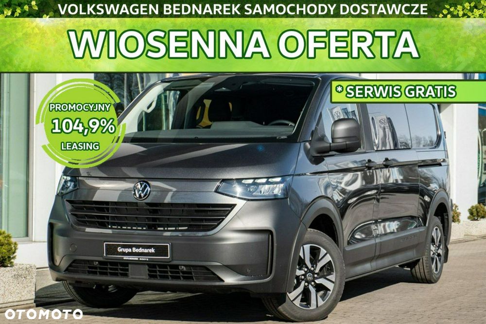 Volkswagen Transporter - 1