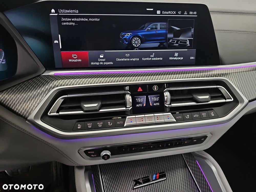 BMW X5 M Competition - 17
