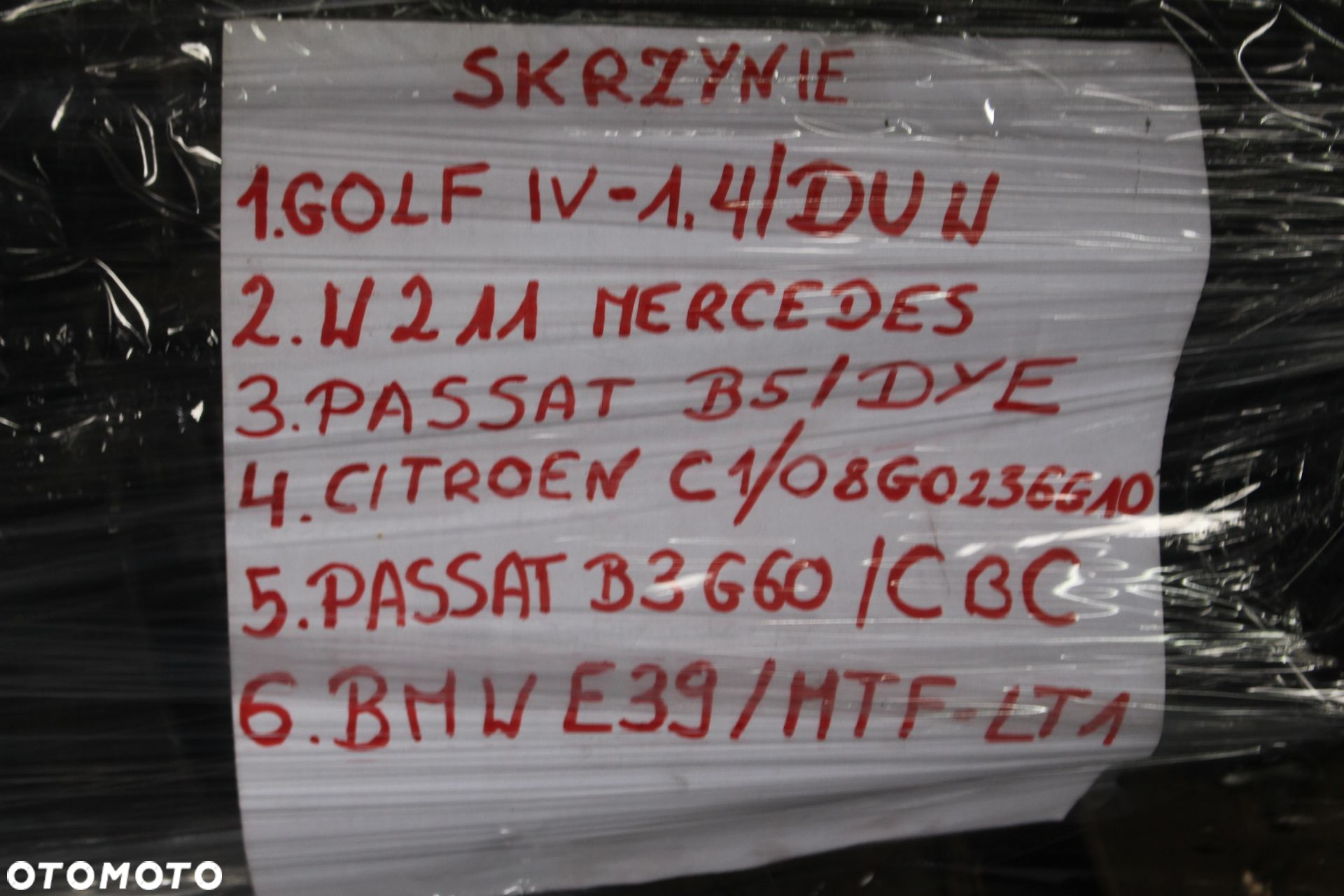 SKRZYNIA BIEGÓW CBC VOLKSWAGEN PASSAT B3 SYNCRO G60 - 8