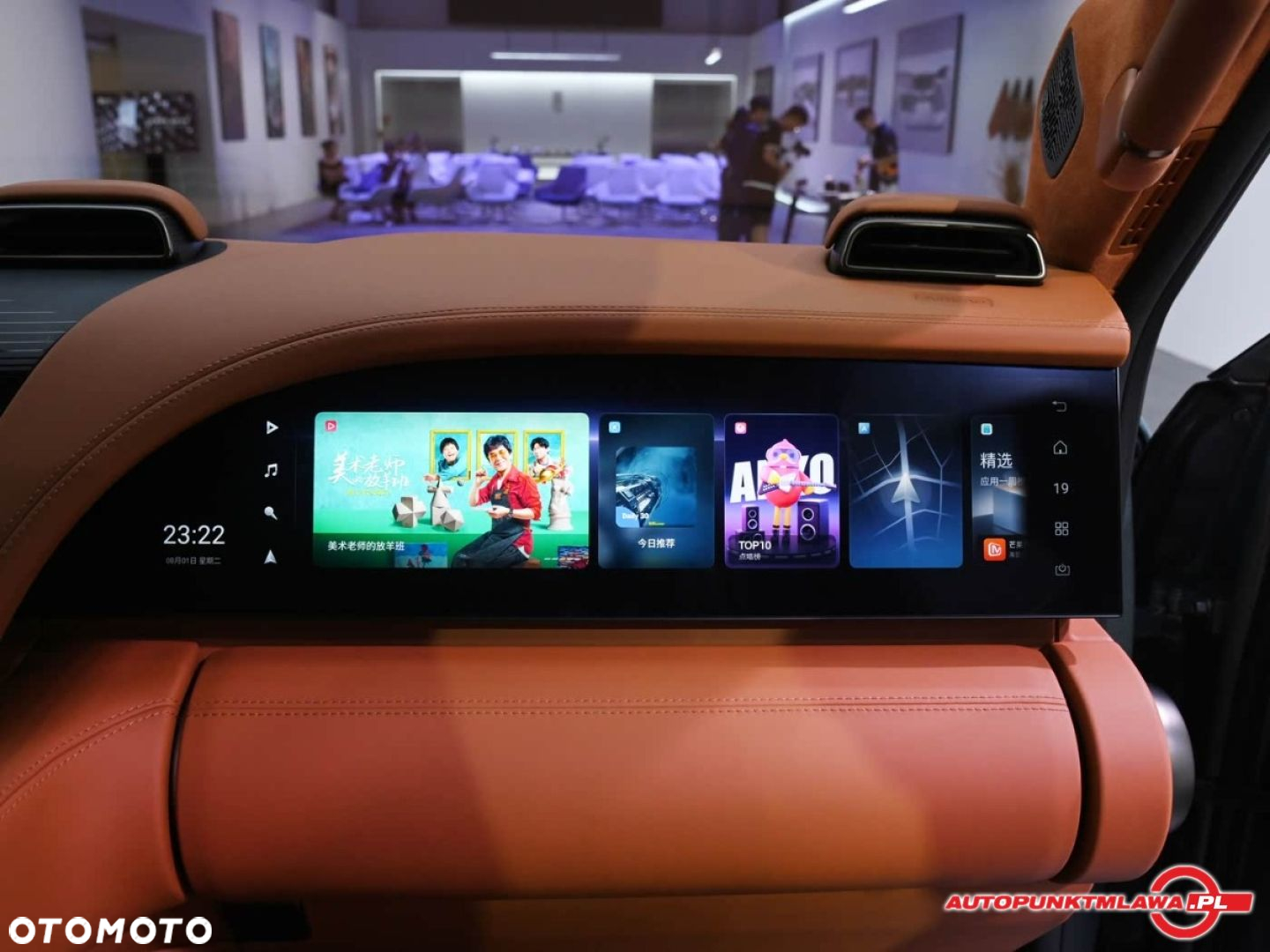 BYD Yangwang U8 - 25