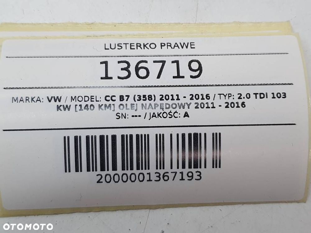 LUSTERKO PRAWE VW PASSAT CC B7 7 PIN EUROPA - 10