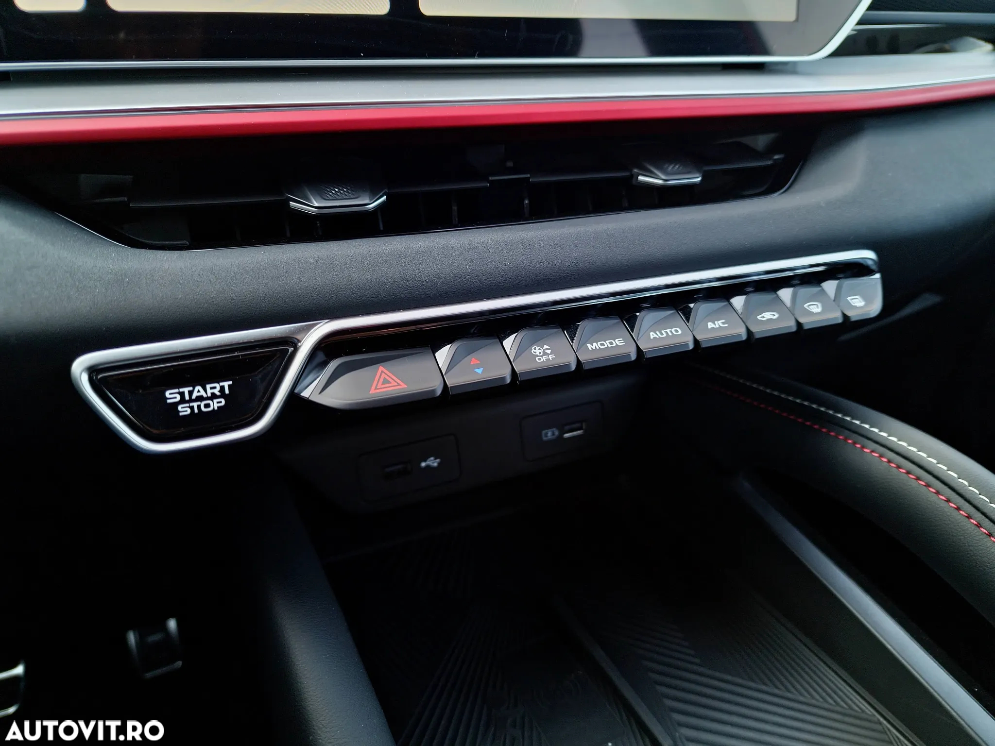 Geely Coolray - 17